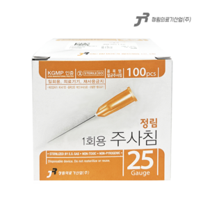 정림 일회용주사침 25G 38mm (1-1/2인치) 100개입, 1세트