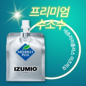 네츄러리플러스 이즈미오 수소수 기능수 판매1위, 30개, 200ml