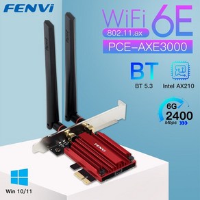 공유기 WiFi 6E AX210 5374Mbps Ti Band 2.4G/5G/6Ghz 무선 PCIE 어댑터 호환 블루투스 5.3 네트워크 카 PC 승리 10/11, [01] WiFi 6E PCE AXE3000, 1개, 01 WiFi 6E PCE-AXE3000