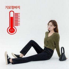 프리티아라 RB1723 *기모* 베이직 클래식 스티치 세미 부츠컷진 부츠컷 기모부츠컷 기모세미부츠컷 슬림부츠컷 겨울부츠컷 겨울청바지 기모청바지 기모부츠컷진 기모부츠컷청바지