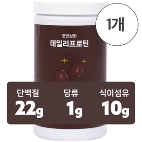 식사대용 단백질 쉐이크 데일리 프로틴, 리얼생초코, 1개, 700g