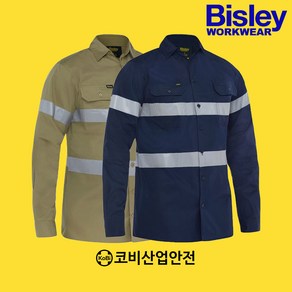 Bisley비즐리 워크웨어 하이비즈 라이트웨이트 드릴셔츠 BS6883T