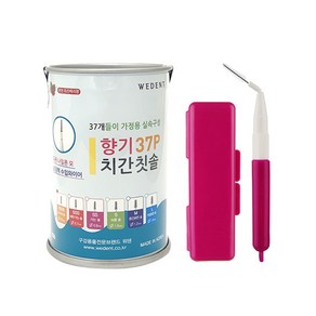 위덴 향기치간칫솔37P(휴대케이스포함) 치간칫솔, 솔굵기(SS), 1개, 37개입