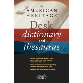 (영문도서) The Ameican Heitage Desk Dictionay and Thesauus Hadcove, Collins Refeence, English, 9780544176188