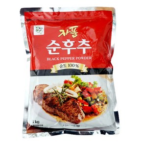 대원 후추가루 흑후추가루 순후추분1kg 업소용, 1kg, 8개