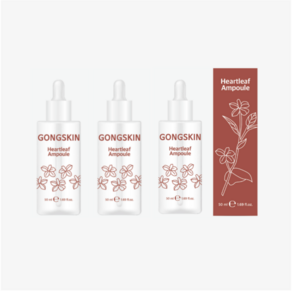 [피부 리셋] 공스킨 어성초 앰플, 3개, 50ml
