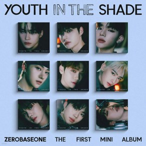 제로베이스원 디지팩 앨범 미니 1집 YOUTH IN THE SHADE, 디지팩 김태래 버전