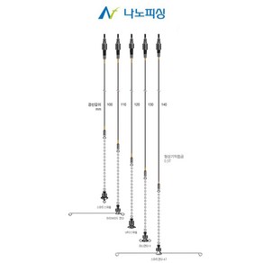나노피싱 스마트 업다운 채비 SM 사관절 C40 형상기억합금 터치호환 낚시공구