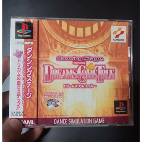 PS1 댄싱 스테이지