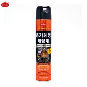 이레산업 흡기계통 세정제 550ml 가솔린 디젤 겸용, 1개