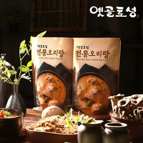 옛골토성 전통오리탕 800g 보양식