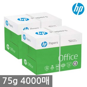 HP A4 복사용지(A4용지) 75g 2BOX(4000매)