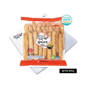 범표 상보(부산어묵/봉오뎅) 800g 5봉, 5개