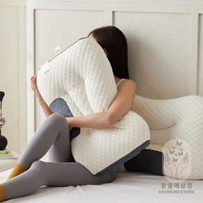 꿈열매 경추베개 메모리폼베개, 1개