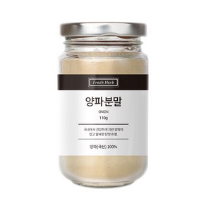 신선약초 양파분말, 110g, 4개