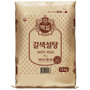 백설 갈색 설탕, 15kg, 1개