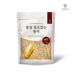불릴 필요없는 국산 칼집 현미 2kg, 1개
