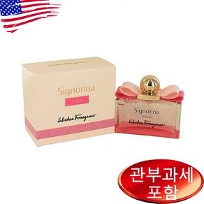 페라가모 세뇨리나 인 피오레 오드뚜왈렛 100ml, 1개