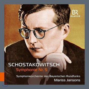 [CD] Maiss Jansons 쇼스타코비치: 교향곡 5번 (Shostakovich: Symphony Op.47)