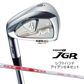 브리지스톤 TOUR B JGR 아이언 6개 세트 좌타 왼손 TOUR105