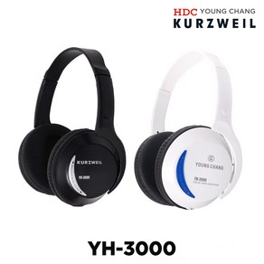 HDC영창 Kurzweil 커즈와일 헤드폰 YH-3000