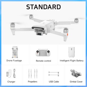 샤오미 FIMI X8 Tele 카메라 드론, 스탠다드, 1개
