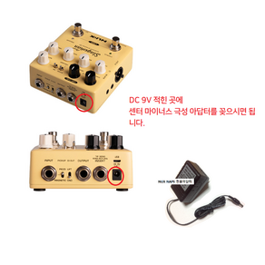 NUX Stageman Floo/어쿠스틱프리앰프+DI+루퍼(NAP-5) 전용아답터 포함, 1개