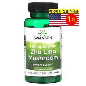 Swanson 풀 스펙트럼 주링 칼 버섯 추출 400mg Zhu Ling Mushoom, 1개