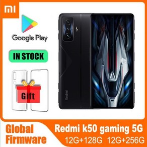 샤오미 레드미 k50 게이밍 5G 안드로이드 12G 256G 스마트폰 글로벌 롬 스냅드래곤 8Gen1 120W QC3 중고, 01 black, 01 8G 128G