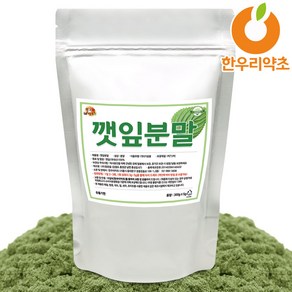 깻잎가루 깻잎분말 솔잎 국내산, 깻잎가루 300g, 1개, 300g