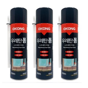 오공 가정용 고급 우레탄폼 스프레이형 350ml