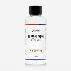 가스코 표면세척제 100ml