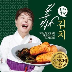 김수미김치 김수미 국산 김치 더프리미엄 알타리 총각김치 키로별 2kg/4kg, 1개, 4kg