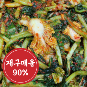 [영동]수제 얼갈이 열무 김치 5kg, 1개