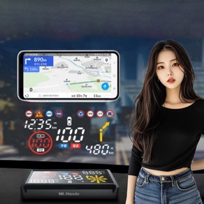 만도 HUD T 카카오 맵 GPS 아리아 헤드업디스플레이 네비게이션 음성인식 전화걸기