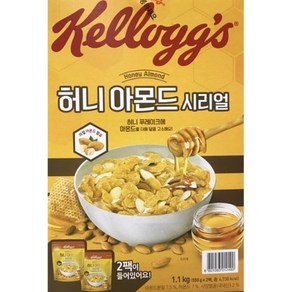 켈로그 허니아몬드 시리얼 550gx2입, 1.1kg, 1개