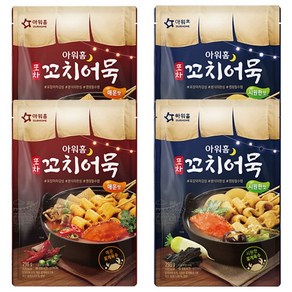 아워홈 포차 꼬치어묵 시원한맛 2 + 매운맛 2 / 오뎅탕 꼬지어묵