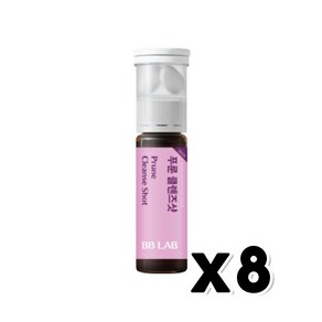 비비랩 푸룬 클렌즈샷 기능성음료 20ml x 8개