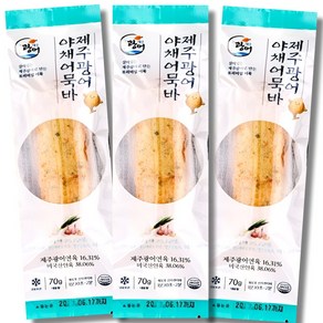 제주 광어 야채 꼬치바 핫바 어묵바 오뎅바, 3개, 70g