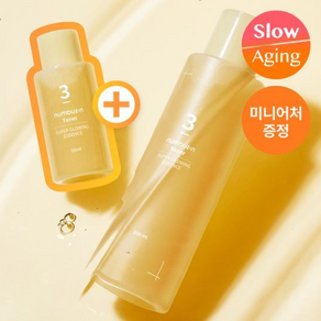 넘버즈인 3번 결광가득 에센스 토너 200ml 기획 (+50ml 증정), 1개