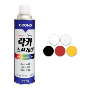 오공 락카스프레이 420ml 1개