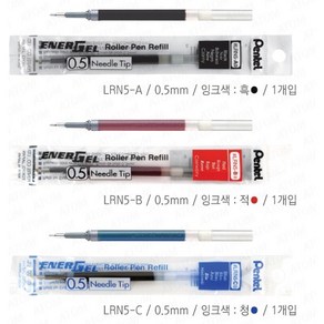 펜텔 LRN5-A 에너겔 펜 리필 0.5mm, 블루, 6개