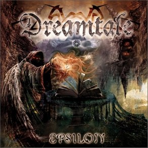 [CD] Deamtale - Epsilon