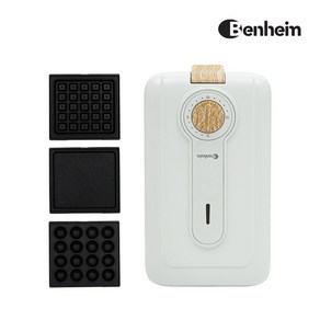 벤하임 타이머 샌드위치 와플 메이커, BSWM-650