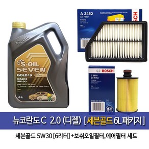 Soil 7Gold Ssangyong 뉴코란도C 2.0디젤(C200) 세븐골드(6Lx1개)6L패키지-보쉬075-A2452, 1개, 6L