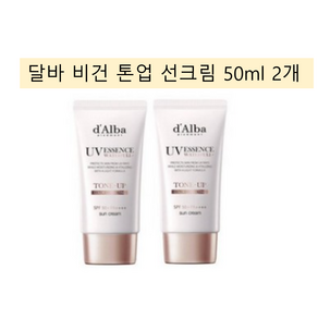 달바 워터풀 톤업 선크림 SPF50+ PA++++, 100ml, 1개