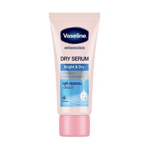 바세린 데오 드라이 세럼 브라이트 45ml 겨드랑이 크림, 1개