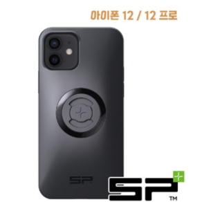 SPC+ 폰 케이스 아이폰 12/ 12프로 (아이폰12 pro)