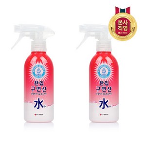 한입 구연산수 분무기형, 400ml, 2개