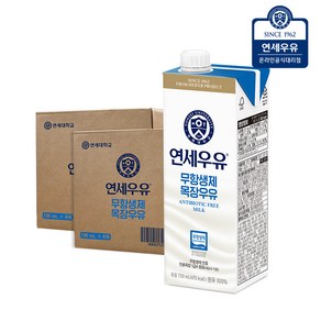 연세대학교 연세우유 25.02.18까지 연세우유 무항생제 멸균우유 730ml 12팩, 12개